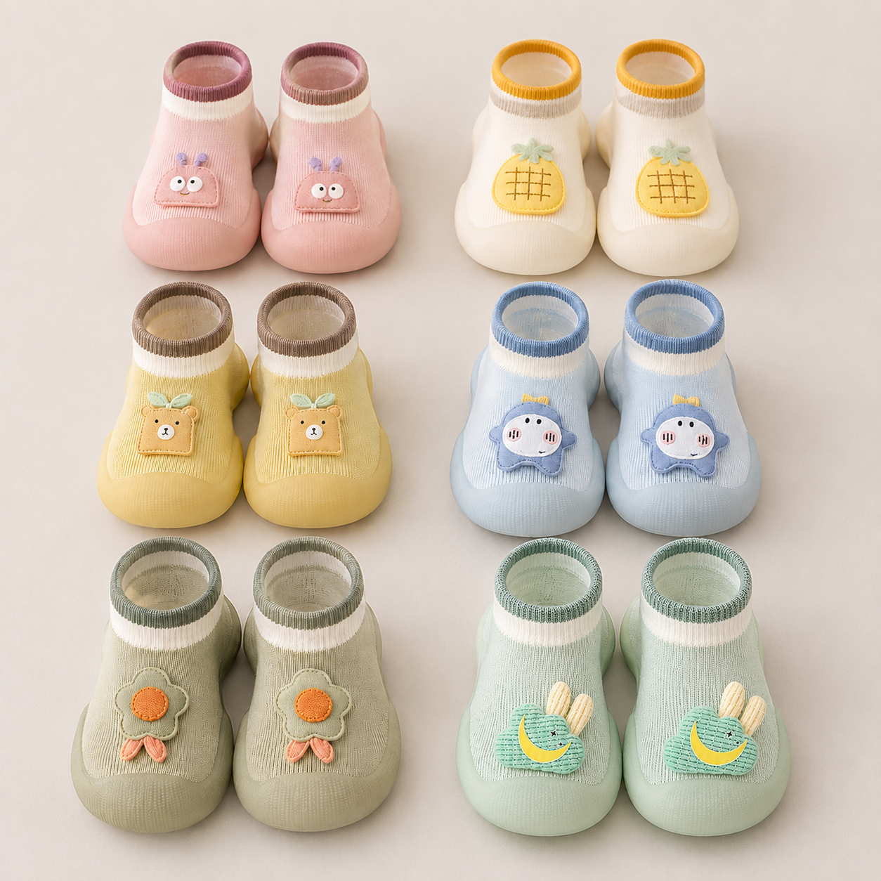 Cute Collection - Cream Yellow