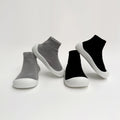 Grey & Black Bundle